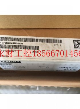 议价西门子SINUMERIK840Dsl TCU 30.3数控6FC5312-0DA00/ODAOO-￥