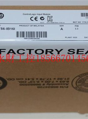 议价1756-IB16 ControlLogix输入模块,10-31 VDC 1756IB16￥