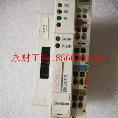 议价a拆机德国 倍福 BECKHOFF BK2000￥