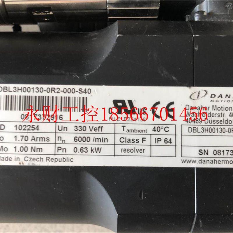 议价DANAWCLHER丹纳伺服电机03DBL赫3H010-0R2-000-S40 原装现￥