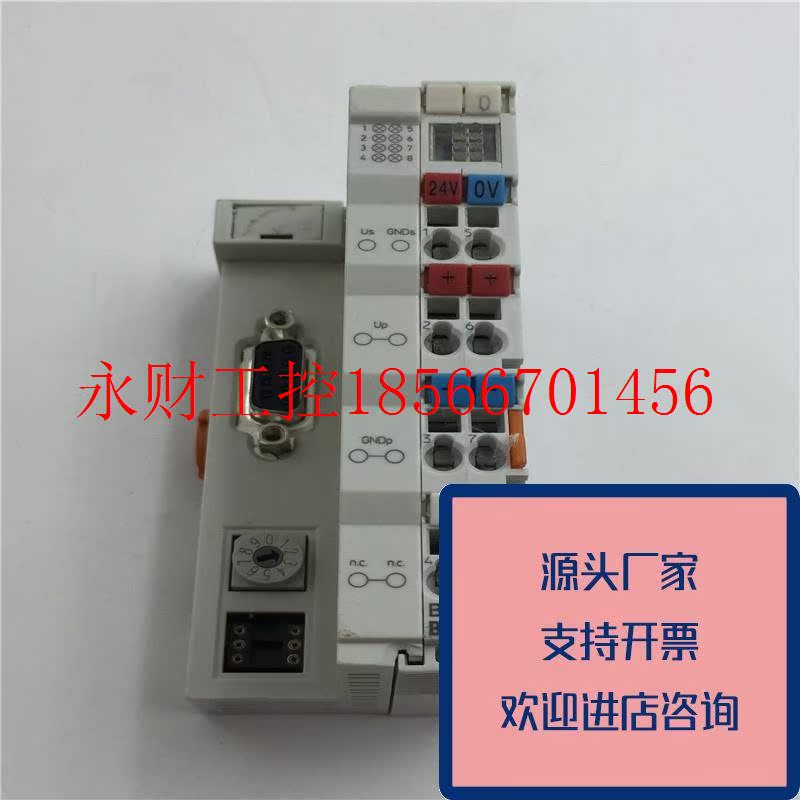 议价正品BECKHOFF/倍福总线耦合器模块BK3150功能正常原装质量￥