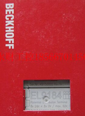议价3钻 全新 原装 正品 进口倍福/BECKHOFF模块 EL9184现货￥