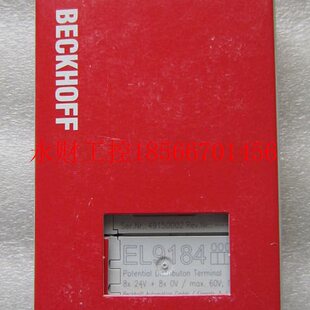 议价3钻 全新 原装 正品 进口倍福/BECKHOFF模块 EL9184现货￥