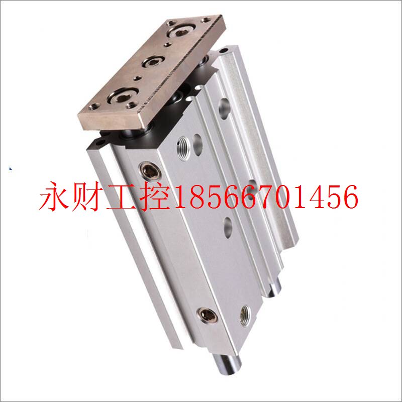 议价三杆气缸MGPL/TCL25/32/40-10/20/30/40/50/100/200/400非￥