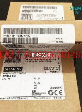 议价60ES7 1TKU3F4 6ES7134-4N51/DA04/BNB01/FB52/B1-0AB0 138￥
