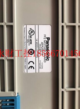 议价原装正品 全新 AFP25014 FP2-BP14 .现货品质保证￥