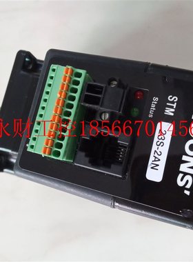 议价MOONS鸣志STM23S-2AN闭环步进电机 伺服马达一体机57安装框￥