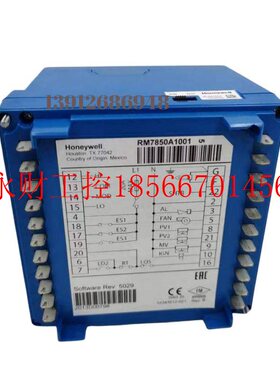 议价EC7890B1028霍尼韦尼 EC7890B1010 EC7823A1004 S7800A1001￥