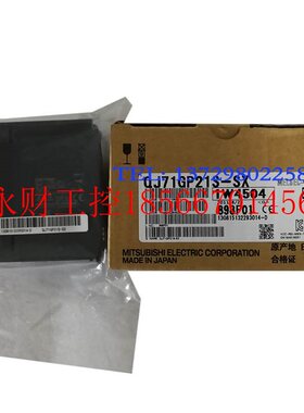 议价浙江 plc, QJ71GP21S-SX, QJ71C24N-R4, QJ72LP25G, QJ71￥