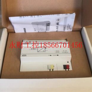 议价南京天溯KNX/EIB 电源供电模块TSPM-02,全新￥