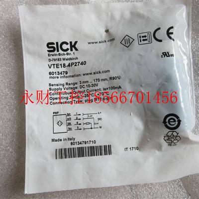 议价全新 SICK VTE18-4P2740￥