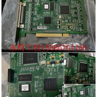 议价固高GTS-PCI-VC GTS-PCI-VB GT-5G8V-G GTS-400-PG四轴控制￥