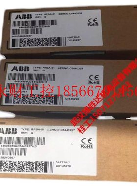 议价AINSP1-01C AOWB-01C RAIO-01 AGBB-0P1C RAI-01C变频器配￥