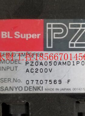 议价P工控自动设A备PZ00XRJ5AMD1000 伺服驱动器￥