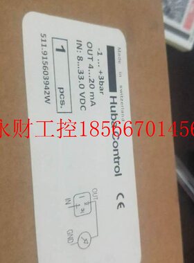 议价 Huba Control 511.915603942W -1...+3bar￥