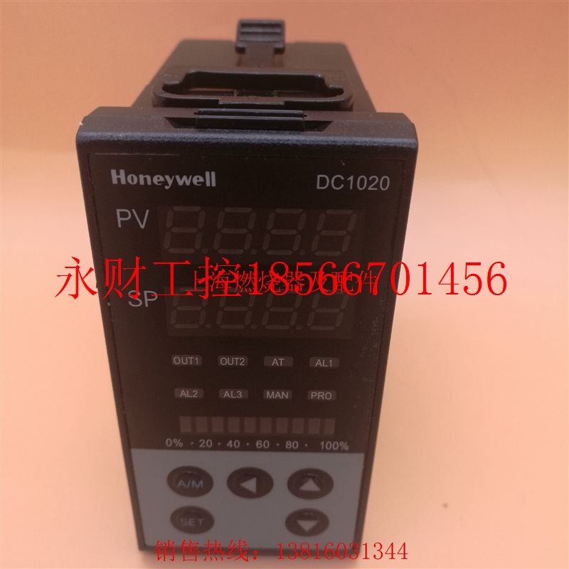 议价比调仪DC1040CR701000-E DC1020CR701000-E霍尼韦尔温控DC1￥