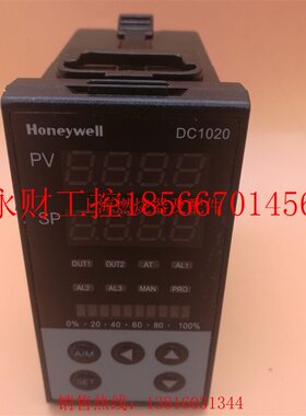 议价比调仪DC1040CR701000-E DC1020CR701000-E霍尼韦尔温控DC1￥