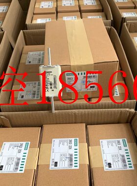 议价原装西门子SIEMENS 3NA3 830-2C NH000-gG 100A熔断器3NA38￥