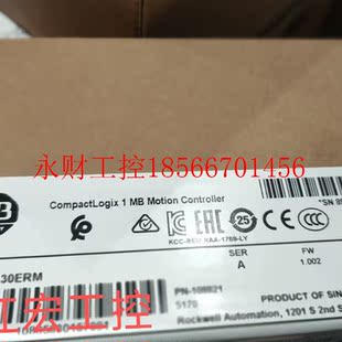 ￥ AB罗克韦尔原装 议价现货1769 L30ERM