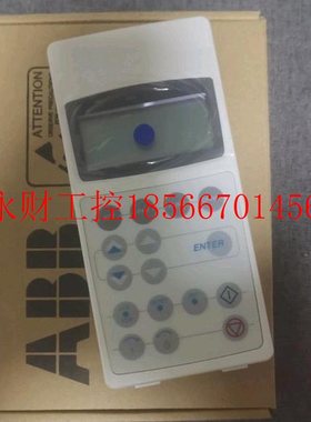 议价ABB CDP312R   ACS800控制盘 ABB变频器操作面板￥