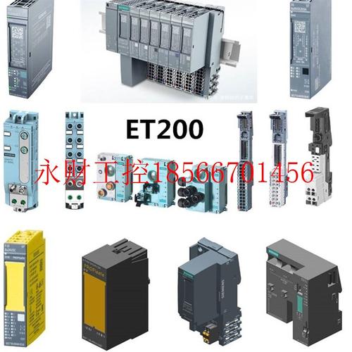 议价6ES7138/7155/7141-4DF01-4DC01-6AA01-4BF00-6AU01-0AB0/A￥