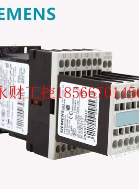议价询价全新3RT1016-2AF04原装西门子交流奥的斯专用电梯接触￥