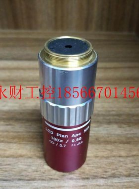 议价小胖Mitutoyo三丰LCD Plan APO NIR 100X/0.50近红外长工物￥