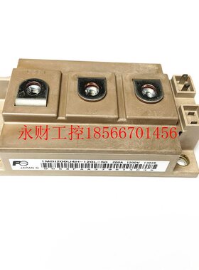 议价1MBI200U4H-120L-50施耐德变频器斩波用的制动单管模块实价￥