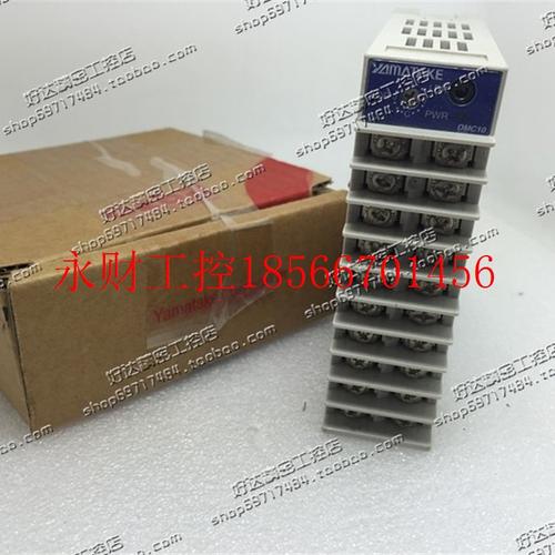 议价DMC10D2TR0100 日本温度控制模块 DMC10D2TV0100￥