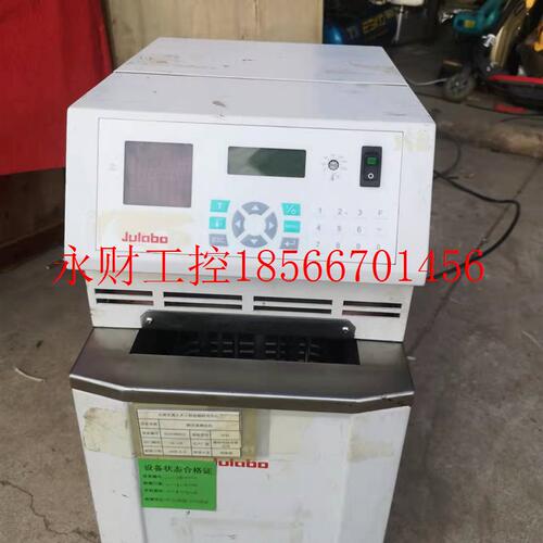 议价德国原装 JULABO  CF41 优莱博紧凑型加热制冷循环器 94003￥