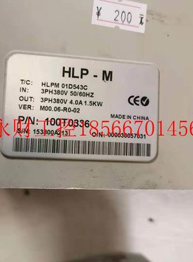 议价5海利普变频器HLPM 01DHL图PM 01D43C 1.5W现K货实物包好￥