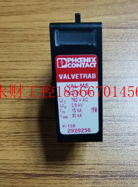 议价菲尼克斯防雷器2800938浪涌保护器S40-1S-385-R原装促销￥