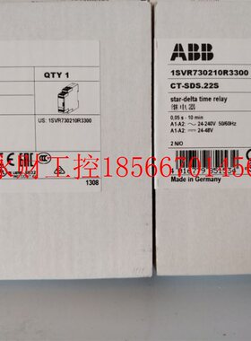 议价原装进口ABB电子时间继电器 CT-SDS.22S 24-240VAC星三角￥