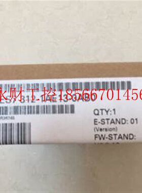 议价全新6ES7 312-1AE13-0AB0 6ES7312 1AE13-0AB0未开封￥