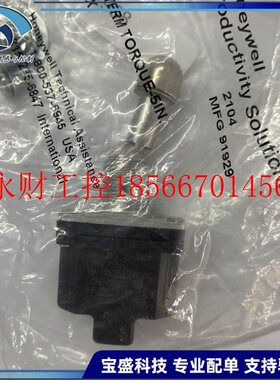 议价112TW1-1 112TW1-2霍尼韦尔拨动开关圆形杠杆焊接5A 125VAC￥