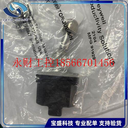 议价112TW1-1 112TW1-2霍尼韦尔拨动开关圆形杠杆焊接5A 125VAC￥