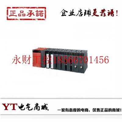 议价三菱 Q33B/Q35B/Q38B/Q312B/Q63B/Q65B/Q68B/Q612B/Q52B/Q5￥