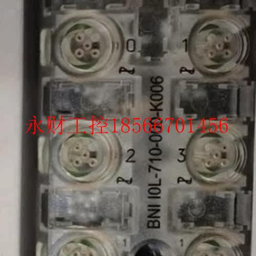议价BNI IOL-710-000-K006 货￥