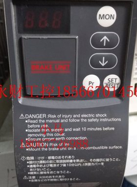 议价三菱变频器 FREQROL-BU2 3.7KW 220V FR-BU2-3.7K 质量保证￥