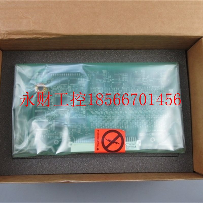 议价YOKOGAWA DCS卡件 ADM11C 实物拍摄 ADM11 新货未开封 ￥