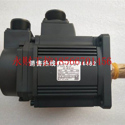 议价HG-SR52J 三机菱伺服电 全Mitsubis新3原装质 保1年￥