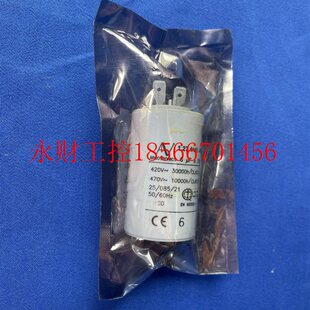 议价原装 ABBACS800变频器风机启动￥ 6uFAV1.27.4AA2MKP420V470V