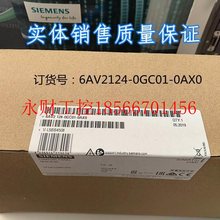 议价H1MI/TP700触摸4寸人机界面6AV2204-0GC01-AX0HRT/O屏AXO￥