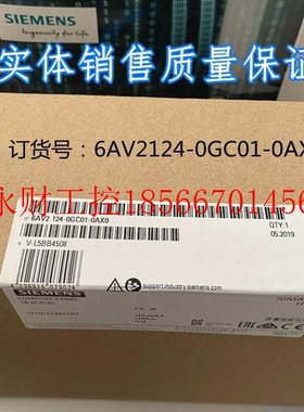 议价H1MI/TP700触摸4寸人机界面6AV2204-0GC01-AX0HRT/O屏AXO￥