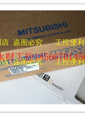 议价原装进口三菱AJ72QLP25新品促销￥