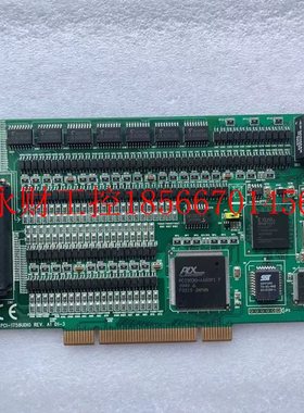 议价 研华128路隔离数字量输入卡PCI-1758UDIO  REV.A1 成色新￥