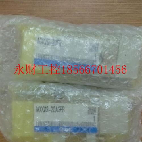 议价SMC气缸MXQ12-20FRMXQ12-20ASFR MXQ12-20Z￥