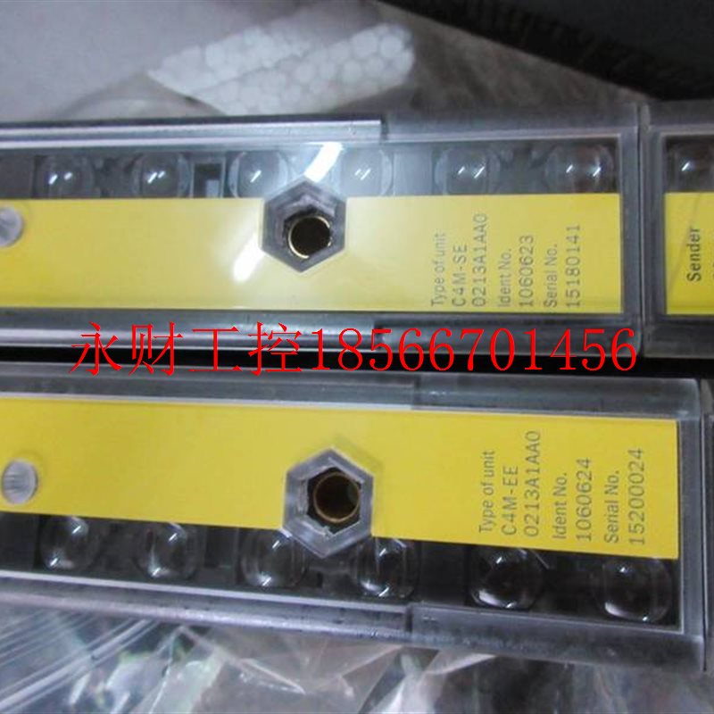 议价 SICK C4M-SE0213A1AA0￥