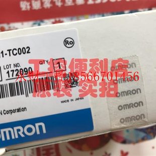低价出售日本进口￥ TC002原装 议价欧姆龙全新正品 CQM1