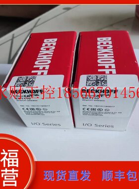 议价德国倍福BECKHOFF KL9510 KL9540 KL9560 全新 欢迎 询价￥